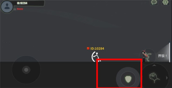 逗斗火柴人手游