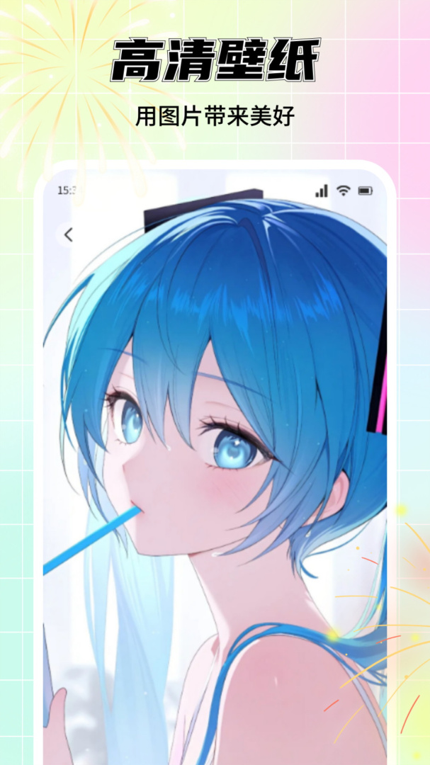 漫画之家
