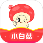 小白菇最新版app