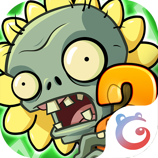 植物大战僵尸2百度渠道版