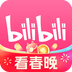 哔哩哔哩
