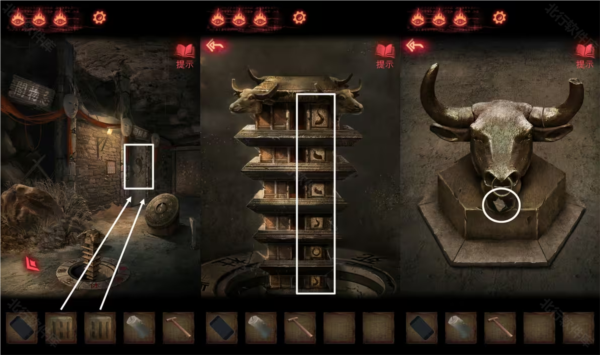 纸嫁衣2奘铃村b服版