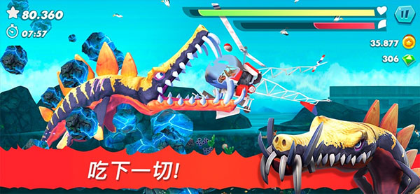 饥饿鲨：进化破解版