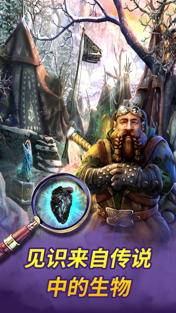 密室逃脱9太空迷航九游版