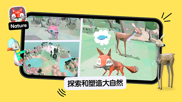 托卡厨房2