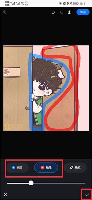 创客贴作图神器最新版app