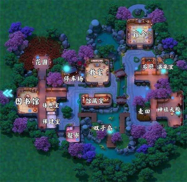 阴阳师妖怪小班手游