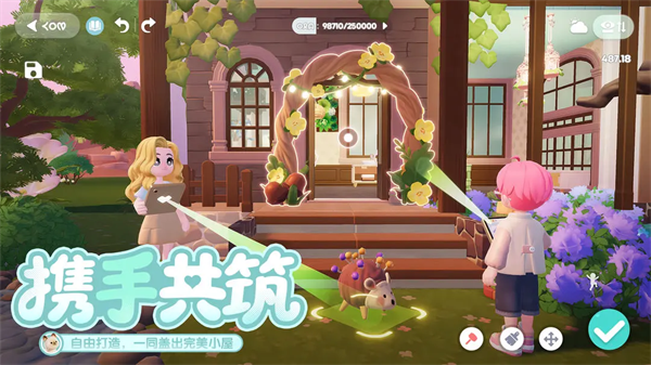 心动小镇官方版