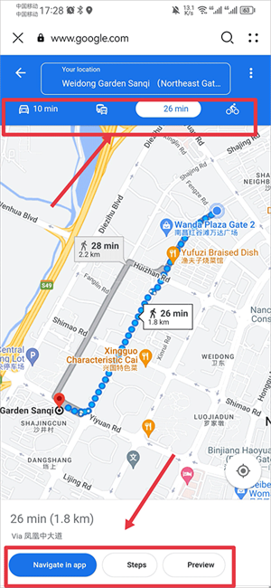 谷歌地图精简版app