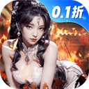 城池攻坚战果盘版