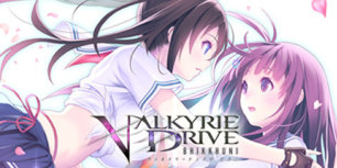 女武神驱动:比丘尼