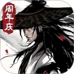 烟雨江湖华为版