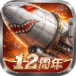战警：大国崛起小米版