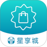 星享城最新版app