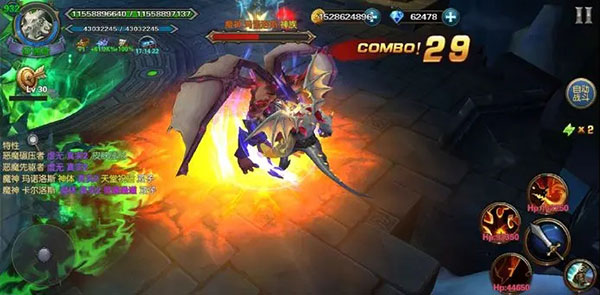 幻想小勇士官方版