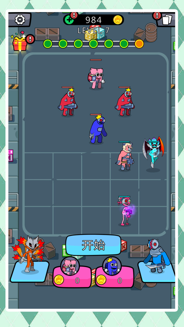 小小王牌突击队