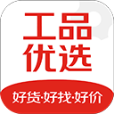 工品优选