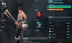 幻兽帕鲁属性点怎么加