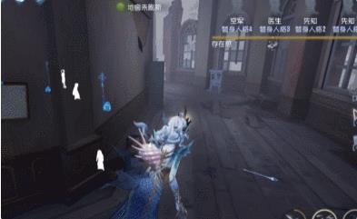 第五人格手游最新版