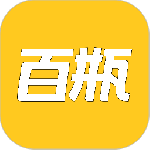 百瓶官方正版app