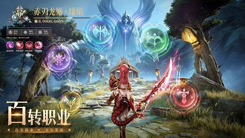 神火大陆小米版