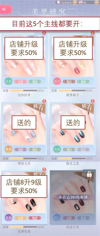 闪耀暖暖国际服(Shining Nikki)