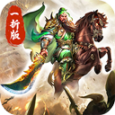 傲视苍穹（首续0.1折）