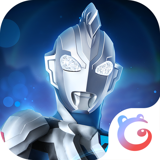 奥特曼之格斗超人百度渠道版