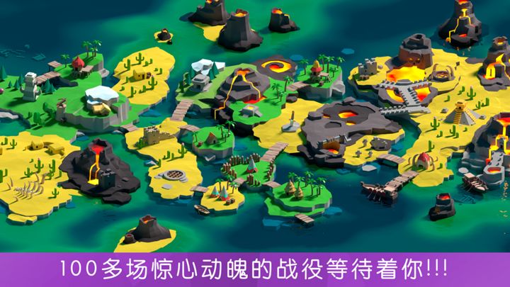 决战时刻九游版