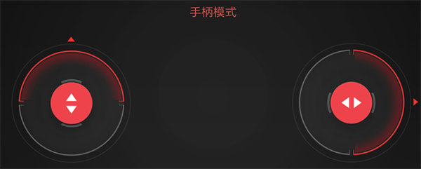 积木机器人app官方版