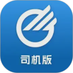 中储智运司机版app最新版