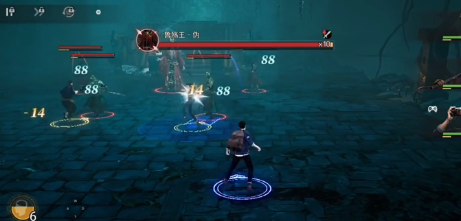 盗墓笔记：启程