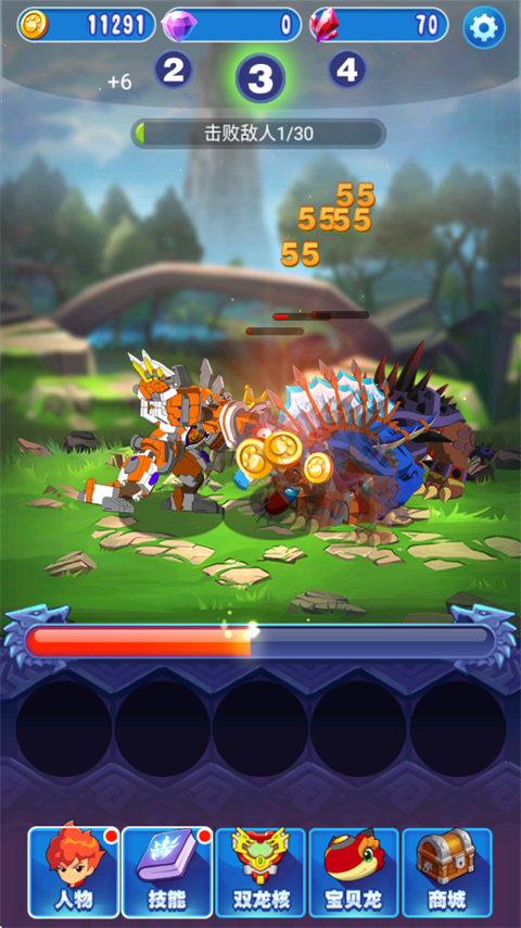 斗龙战士4双龙核之战