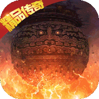 王者永恒折扣版