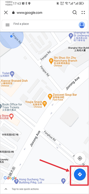 谷歌地图精简版app