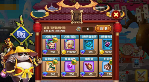 酷跑小英雄官方正版