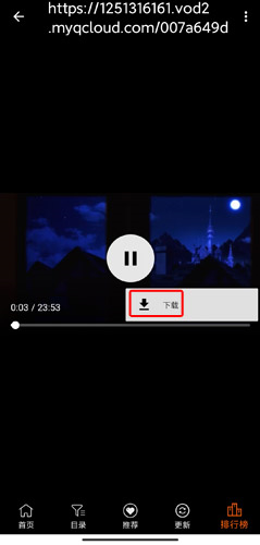 AGE动漫官方正版