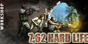 7.62艰苦人生