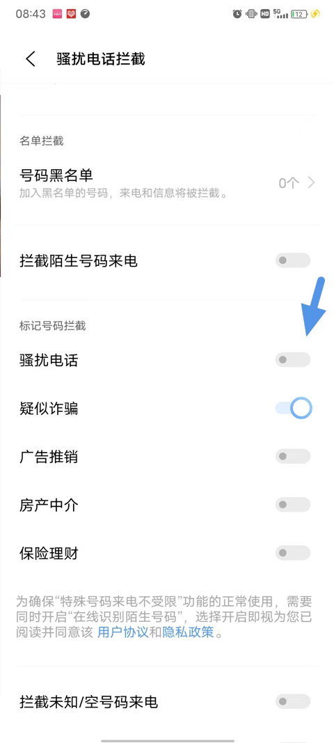 长途搬家app