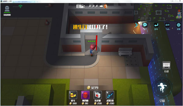 逃跑吧！少年bilibili版