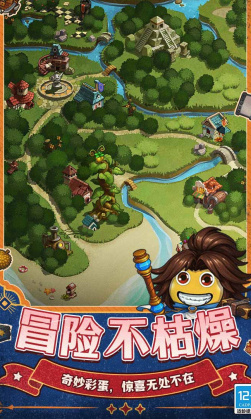 不思议迷宫九游版