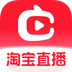 淘宝直播(改名点淘)