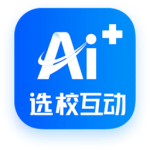 选校帝