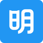 明道云app官方版