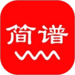 简谱