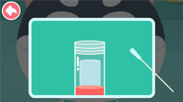 宝宝诊所日记最新版