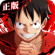 航海王热血航线oppo版