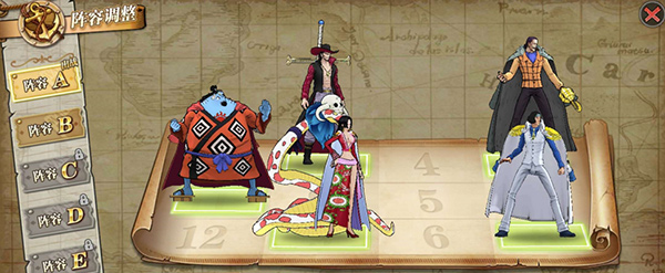 航海王燃烧意志oppo版