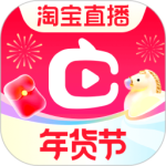 淘宝直播(改名点淘)