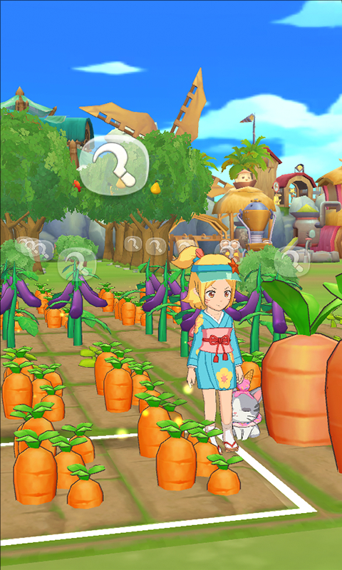 悠长假期腾讯版